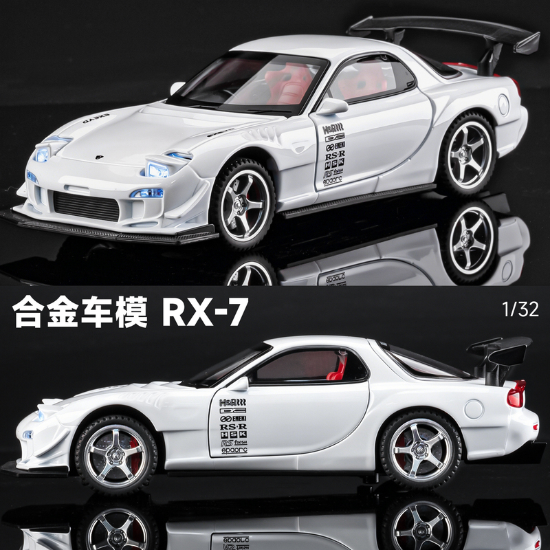 Mazda Rx7 Car Model Simulation Alloy Toy Car for Boys Jdm Sports Car Model Collectible Ornament Gift
