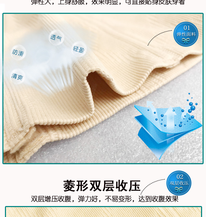 Thắt lưng bụng nam và nữ corset corset vành đai giảm béo bụng bụng mỏng eo dây đeo thắt lưng phức tạp ràng buộc cơ thể mỏng thắt lưng thoáng khí giảm eo