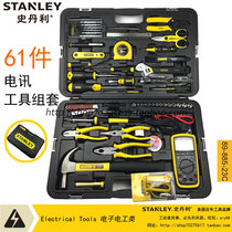 STANLEY STANLEY 61-piece PROFESSIONAL Telecommunications TOOL SET 89-885-23C