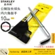 Stanley Tools Extended Ball Head Allen Wrench Spherical 1.5 / 2 / 2.5 / 3/4/5/6/7/8 / 10mm - Dụng cụ cầm tay