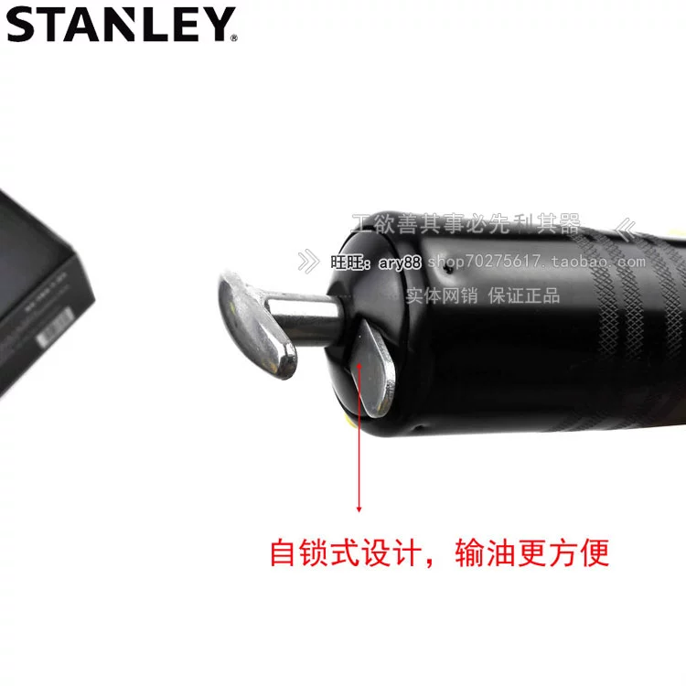 Súng bắn mỡ tay cầm bằng nhựa chuyên nghiệp STANLEY/Stanley 400CC 94-164-1-23