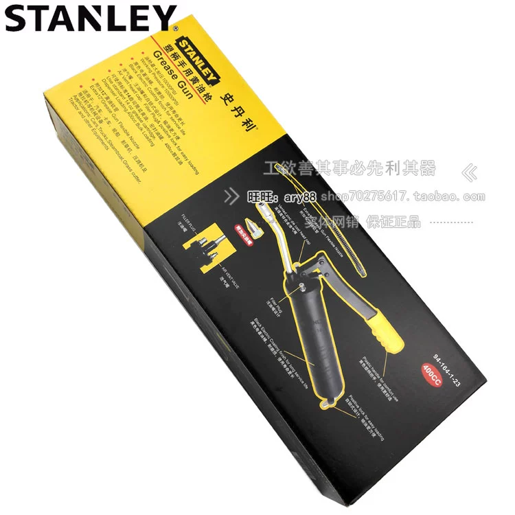 Súng bắn mỡ tay cầm bằng nhựa chuyên nghiệp STANLEY/Stanley 400CC 94-164-1-23