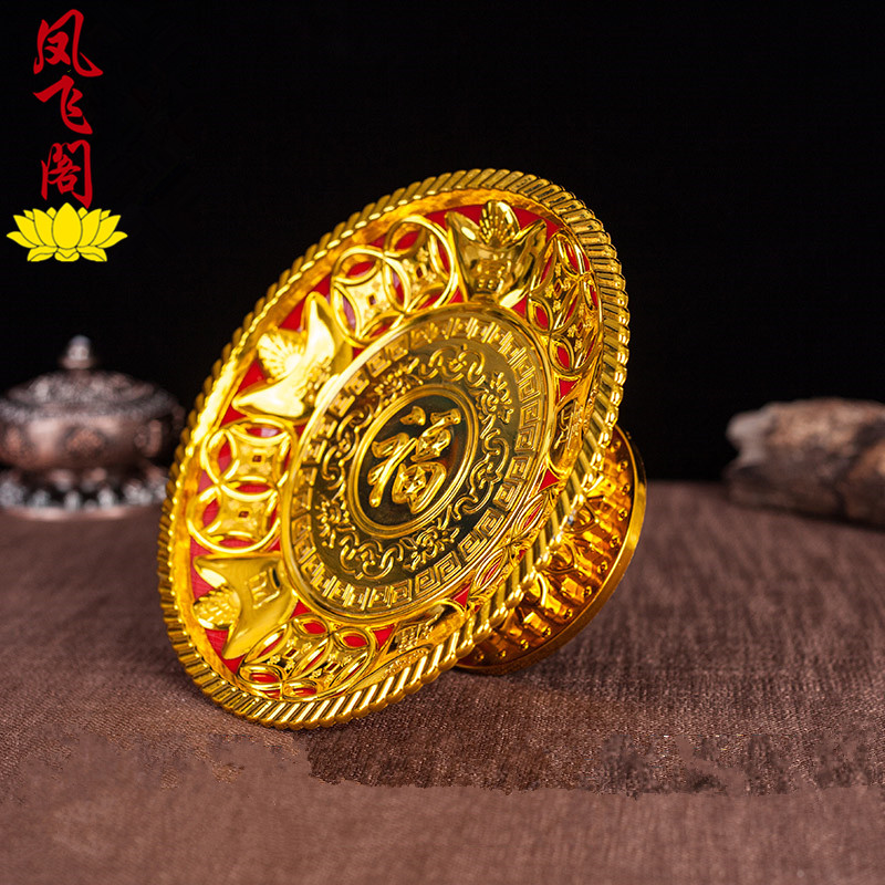 Plastic fruit plate ornaments to attract wealth and prosperity, auspicious and safe, the God of Wealth to offer fruit special offerings fruit plate