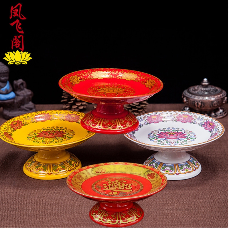 Supply for a pan Buddha Ceramics Guanyin's Gods Fruit Dish High Foot Gong Dish for the Buddha Fruit Sauces for the use of supplies