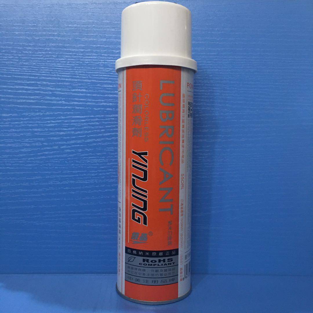 Silver crystal thimble lubricant 550ml