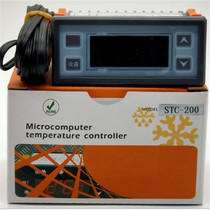 Thermostat temperature control switch STC-200 refrigeration heating alarm optional suitable for cold storage chiller seafood machine
