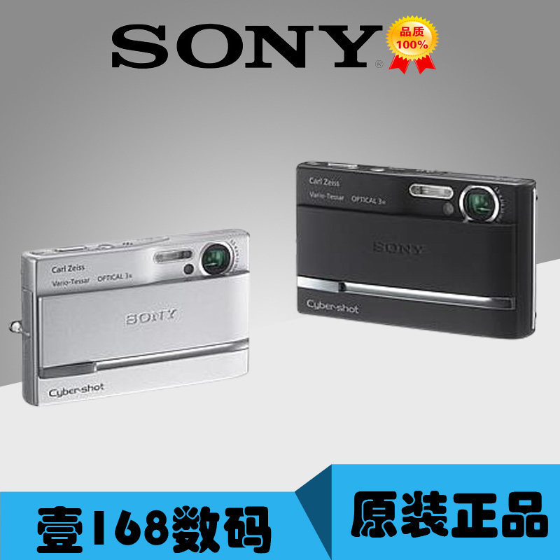 Sony/索尼 DSC-T9 цифровой камера CCD фотография