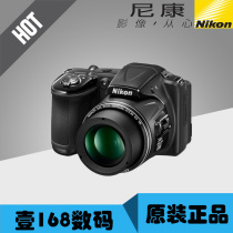 Nikon Nikon COOLPIX L830 photographie numérique CCD