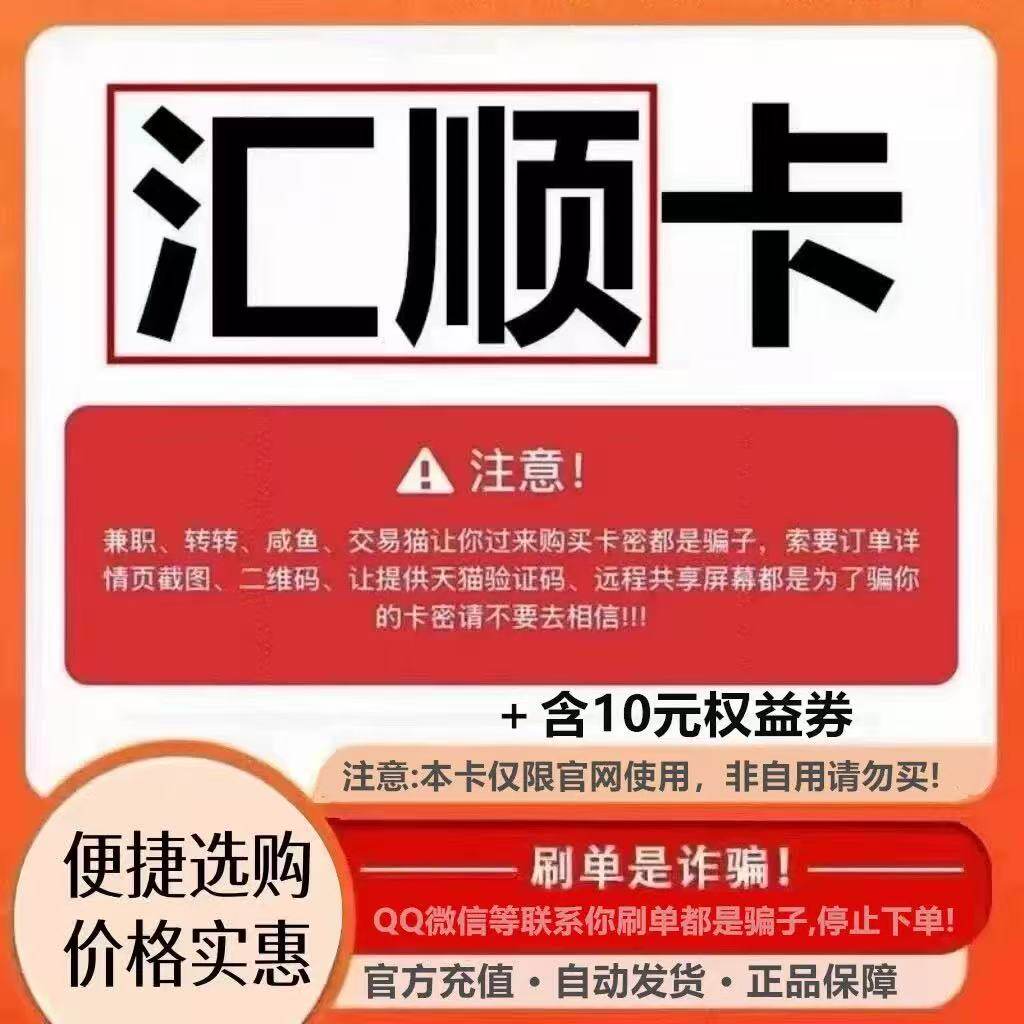 10-30mm黏土球怎么选？止水球、膨润土球全解析！-填充剂-淘宝百科网