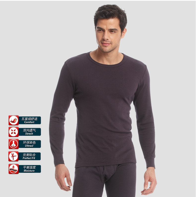 Sous-vêtement chaud jeunesse H87002 en coton - Ref 723659 Image 44