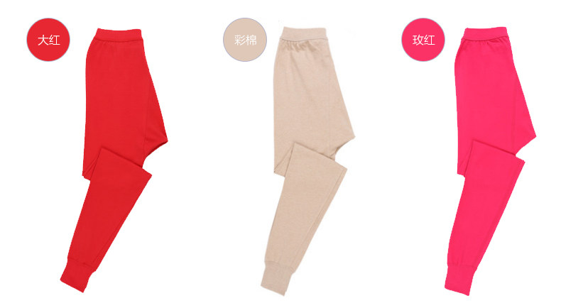 Pantalon collant Moyen-âge H63001 en coton - Ref 749846 Image 35