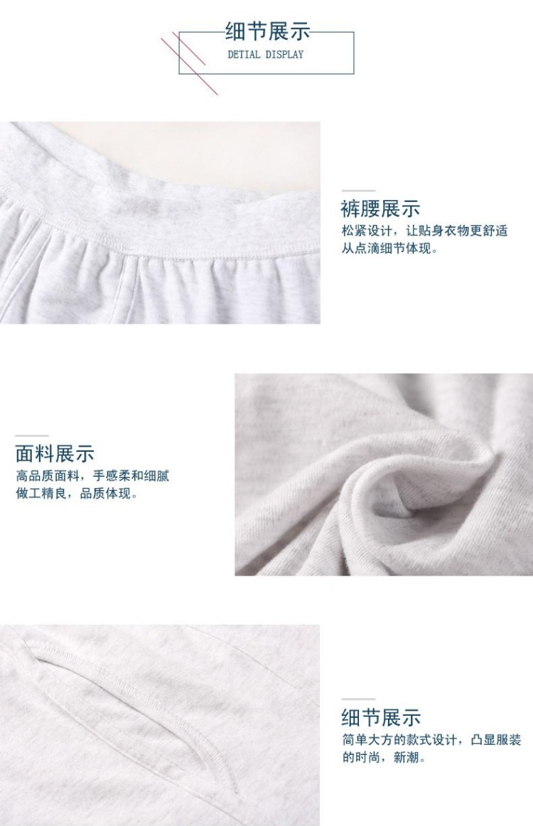 Hồng Ni mới đồ lót trung niên dệt kim cotton cotton cao eo nam để tăng quần lót dưới quân dài nam