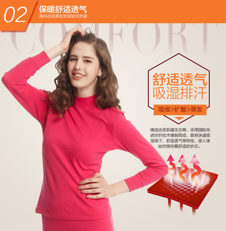 Sous-vêtement chaud jeunesse H67010 en coton - Ref 721394 Image 29