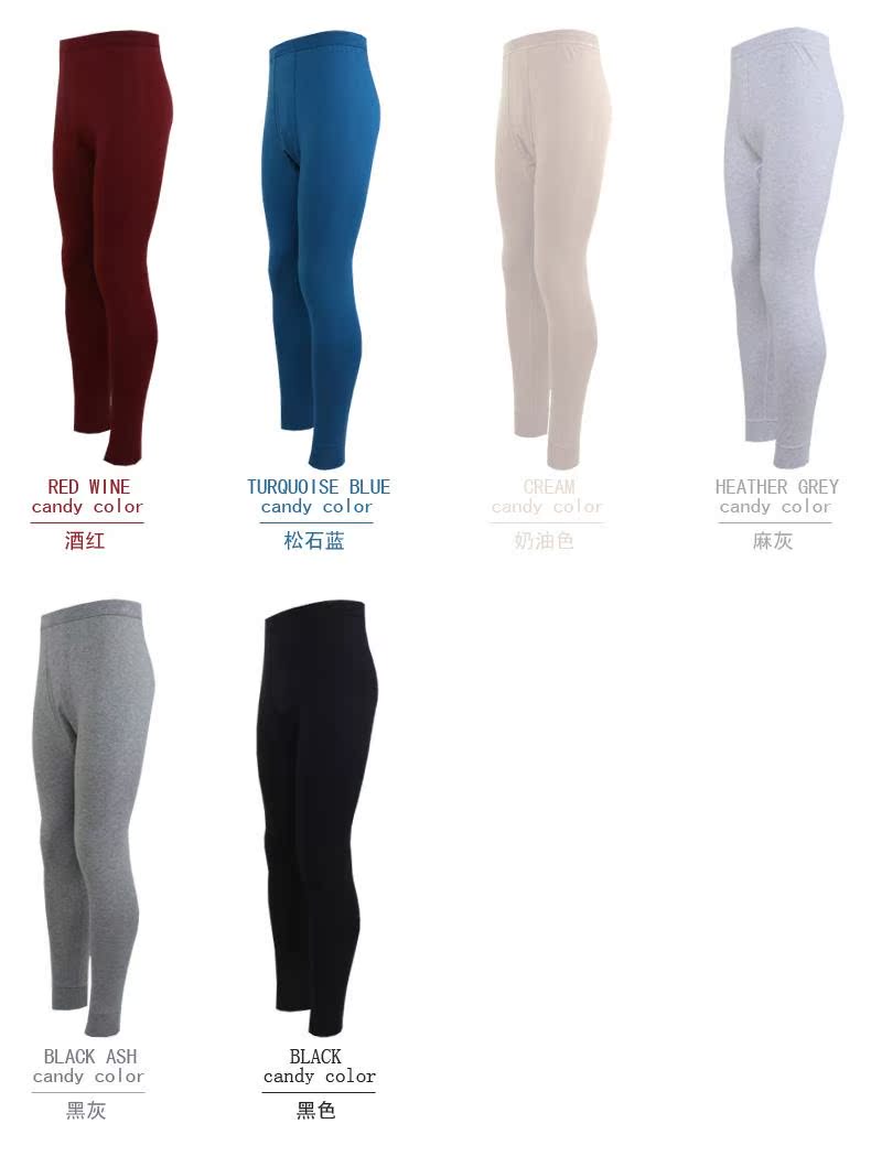 Hồng Ni mới đồ lót trung niên dệt kim cotton cotton cao eo nam để tăng quần lót dưới quân dài nam