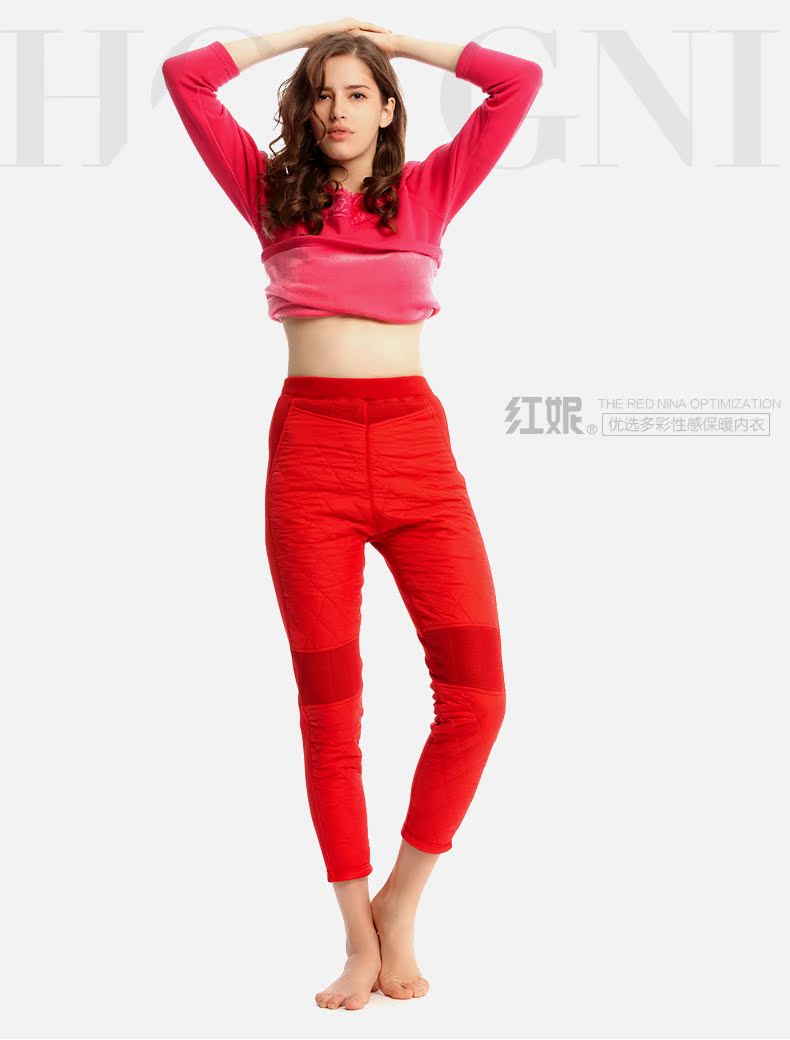 Pantalon collant Moyen-âge H63132 en polyester, polyester,  - Ref 756699 Image 29