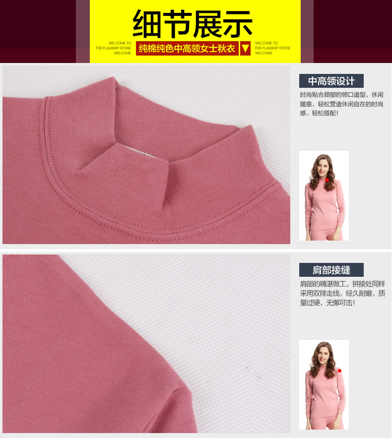 Sous-vêtement chaud jeunesse H67010 en coton - Ref 721394 Image 44