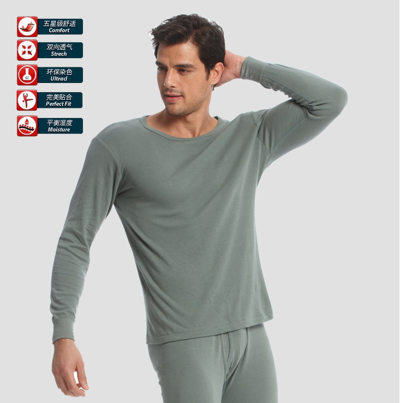 Sous-vêtement chaud jeunesse H87002 en coton - Ref 723659 Image 42