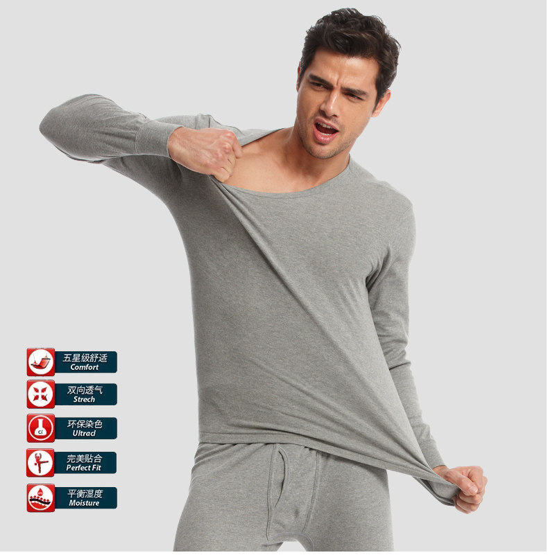 Sous-vêtement chaud jeunesse H87002 en coton - Ref 723659 Image 36