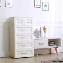 50 wide European storage cabinet Drawer type plastic 5-layer finishing cabinet Baby childrens toy locker Baby wardrobe