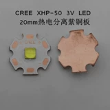 Светодиодные фары, фонарь, 3v, высокая мощность, второе поколение