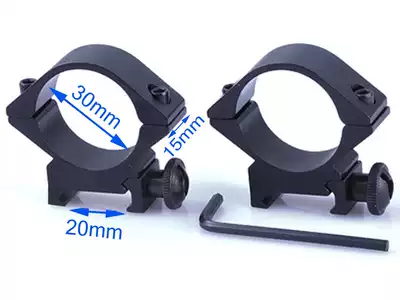 30mm low width aluminum alloy flashlight clip 21mm card slot fixing clip car clip bracket lamp holder pair
