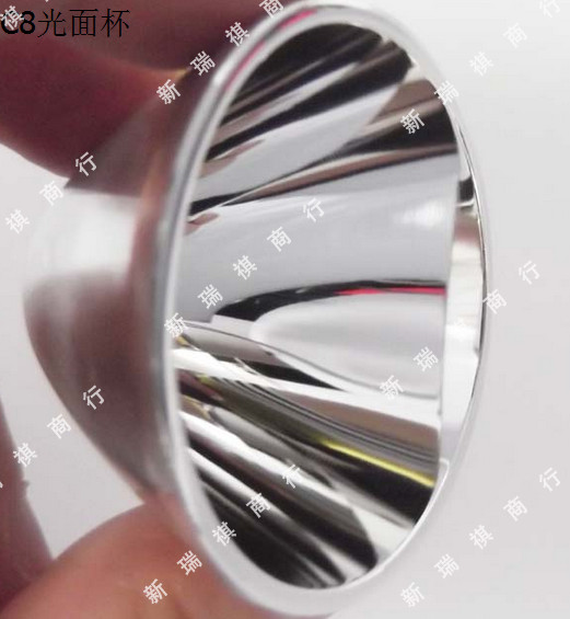 41.5x31x7mm aluminum reflector orange peel glossy lamp cup C8T6 L2 V3 V5 40 flashlight exclusive