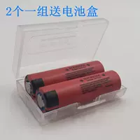 Panasonic 3500 батарея 2 sedent
