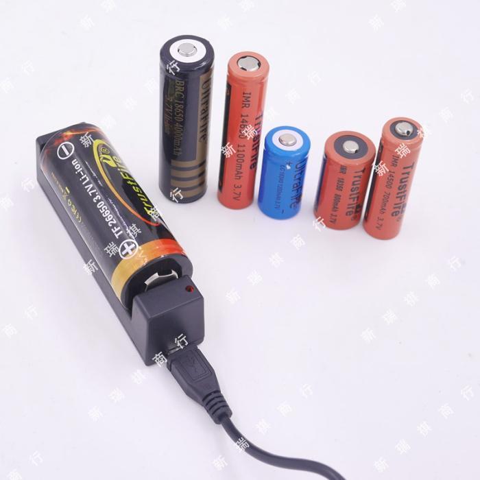 MC1 16340 18650 21700 26650 26650 3 7V Lithium battery flashlight USB charger-Taobao