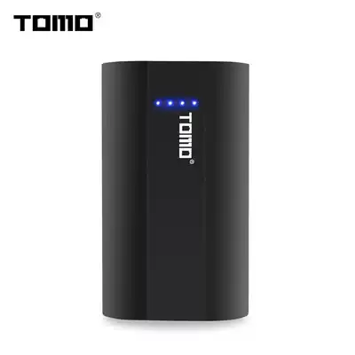 TOMO Tema A2 Mobile Power 18650 Mobile Charger 26650 Charger 3 7v 21700 Lithium Battery