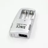 Литиевые батарейки, зарядное устройство, 123A, 16340, 0v