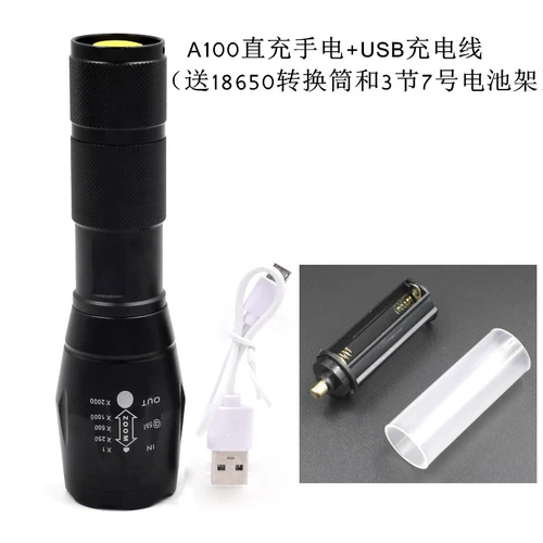 Зарядка порта USB A100 Fortune Glass Global Led Long -Shot Ultra -Bright View Fusining Friding rowdie