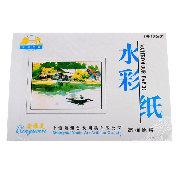 Painting watercolor paper original pulp 10 sheets of children's hand finger painting paint paper 8 open