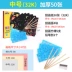 Giấy cào trẻ em đầy màu sắc 100 graffiti a4 vẽ tranh hướng dẫn DIY sản xuất sơn màu cát sáng tạo đồ chơi em bé Handmade / Creative DIY
