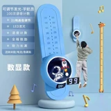 Дети, касающиеся высоких артефактов, обучающихся в высоких прыжках для прыжков в высоту, голосовой счетчик длинный гаогл бомбы, чтобы помочь увеличить длительные упражнения, увеличиваясь