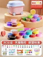 Мультяшные аксессуары, 36 цветов, полный комплект