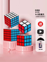 Легенда 2+3+4+5 (отправить базу+учебник)