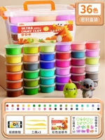 Антибактериальный динозавр, форма, 36 цветов, полный комплект, DIY