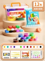 Антибактериальный динозавр, форма, 12 цветов, 12 цветов, полный комплект, DIY