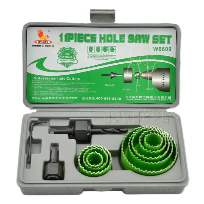 Wynn's power lion 11 pieces of woodworking hole saw 11PC suit woodworking open pore machine W0609 -Taobao
