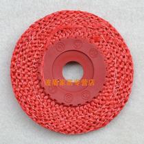 Wave shield 100mm corner mill grinding wheel polished wheel grinding wheel red linen wheel 100 * 16mm
