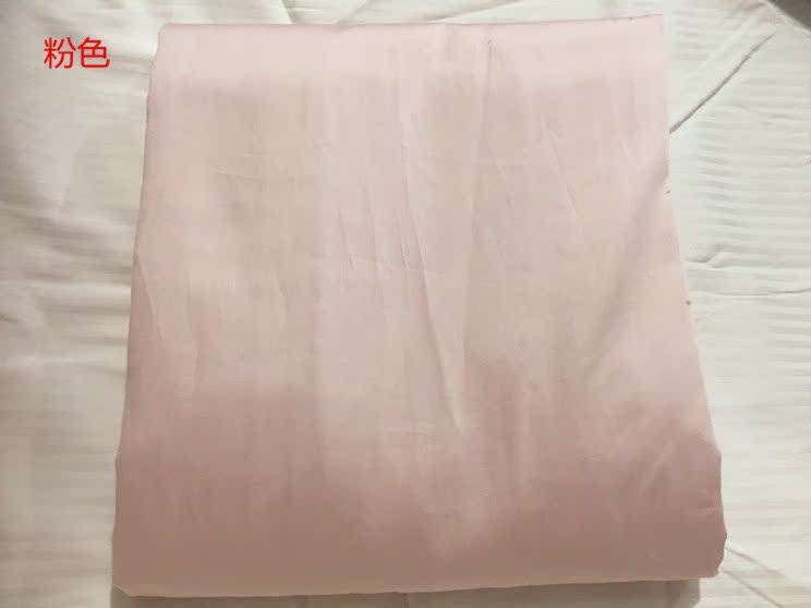 Kệ mới Cotton 600 satin màu rắn thời trang đa năng khâu thoải mái chăn mềm mại Hai mảnh 	chăn phao siêu nhẹ everon	