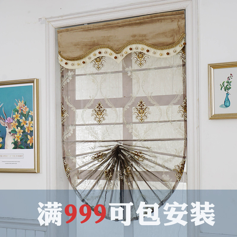 Minimalist European-style sector Roman curtains Book room Dining Room Small Window Curtain free from perforated tea room Cafe curtains