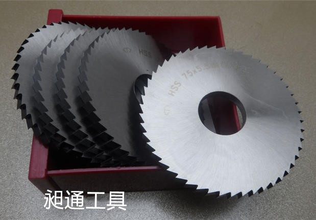 Direct sale Zhengzong Zhejiang Soup-cut saw blade milling cutter 40 50 * 0 2-0 4 Tong Creek incision milling cutter quality