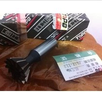 Zhenjiang Tuopu Dovetail groove milling cutter 16 18 20 25 30 35 40 45 50 60*45 degrees 60 degrees