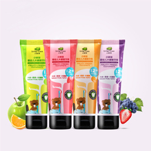 拍3件！秒！英国小树苗儿童牙膏210克