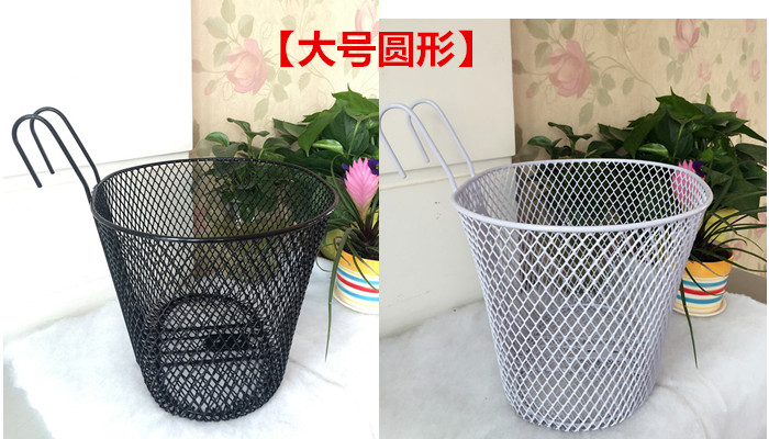 Panier pour vélo en métal - Ref 2257137 Image 13