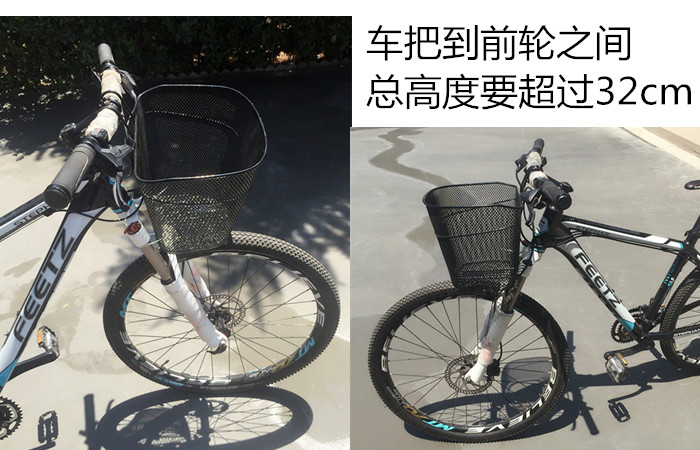 Panier pour vélo en métal - Ref 2257137 Image 28