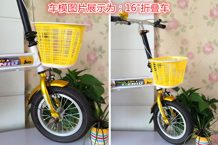 Panier pour vélo en plastique - Ref 2257454 Image 20