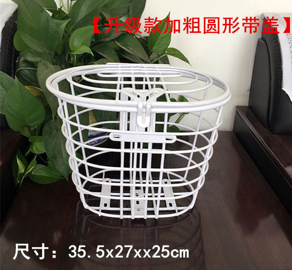 Panier pour vélo - Ref 2257621 Image 10