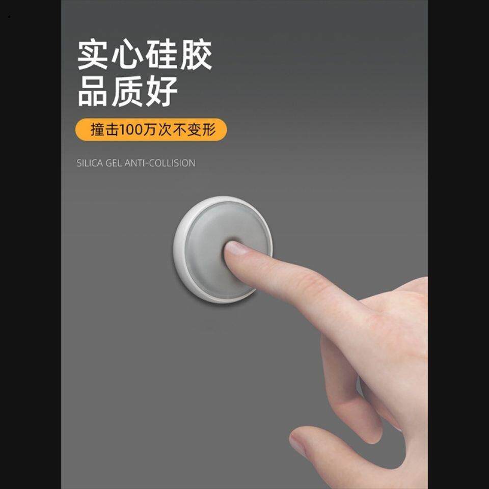 Solid silicone anti-crash cushion with nail-free door handle Home Stabbing Refrigerator Door Silent anti-cut flower universal crash-proof patch cushion